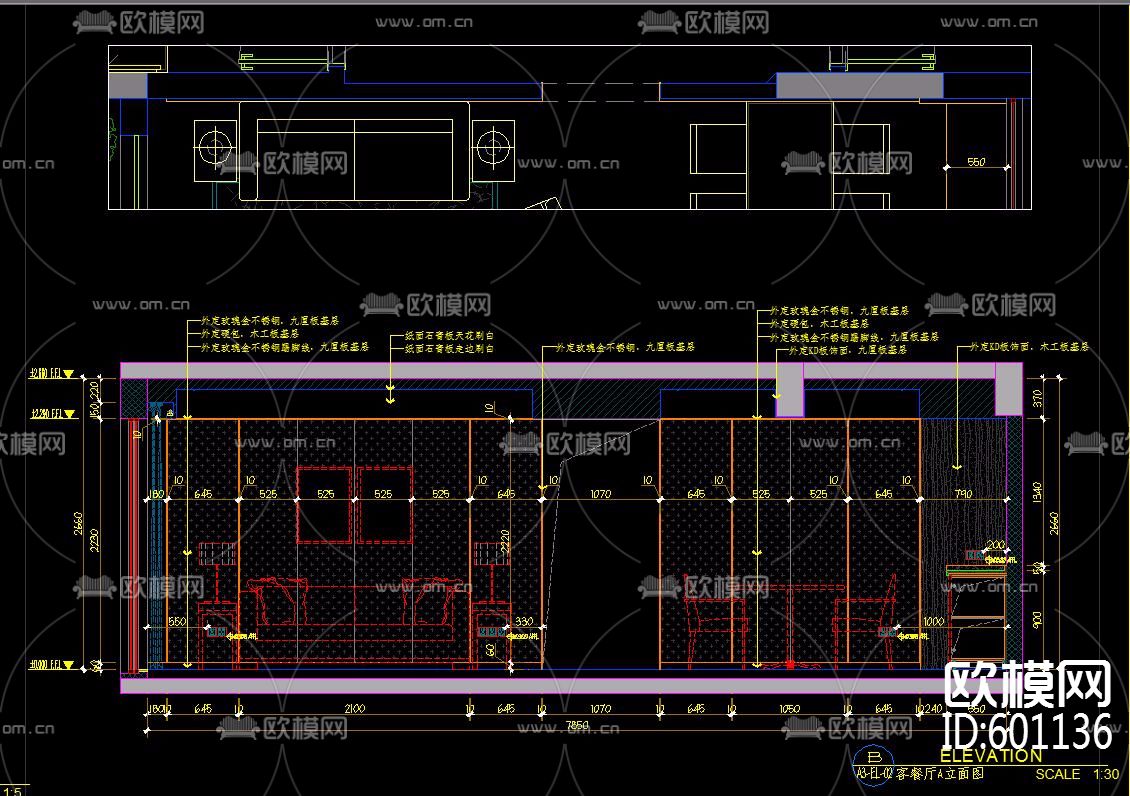 新中式-杭州 白马山庄全套施工图+实景图下载（渲染图1）