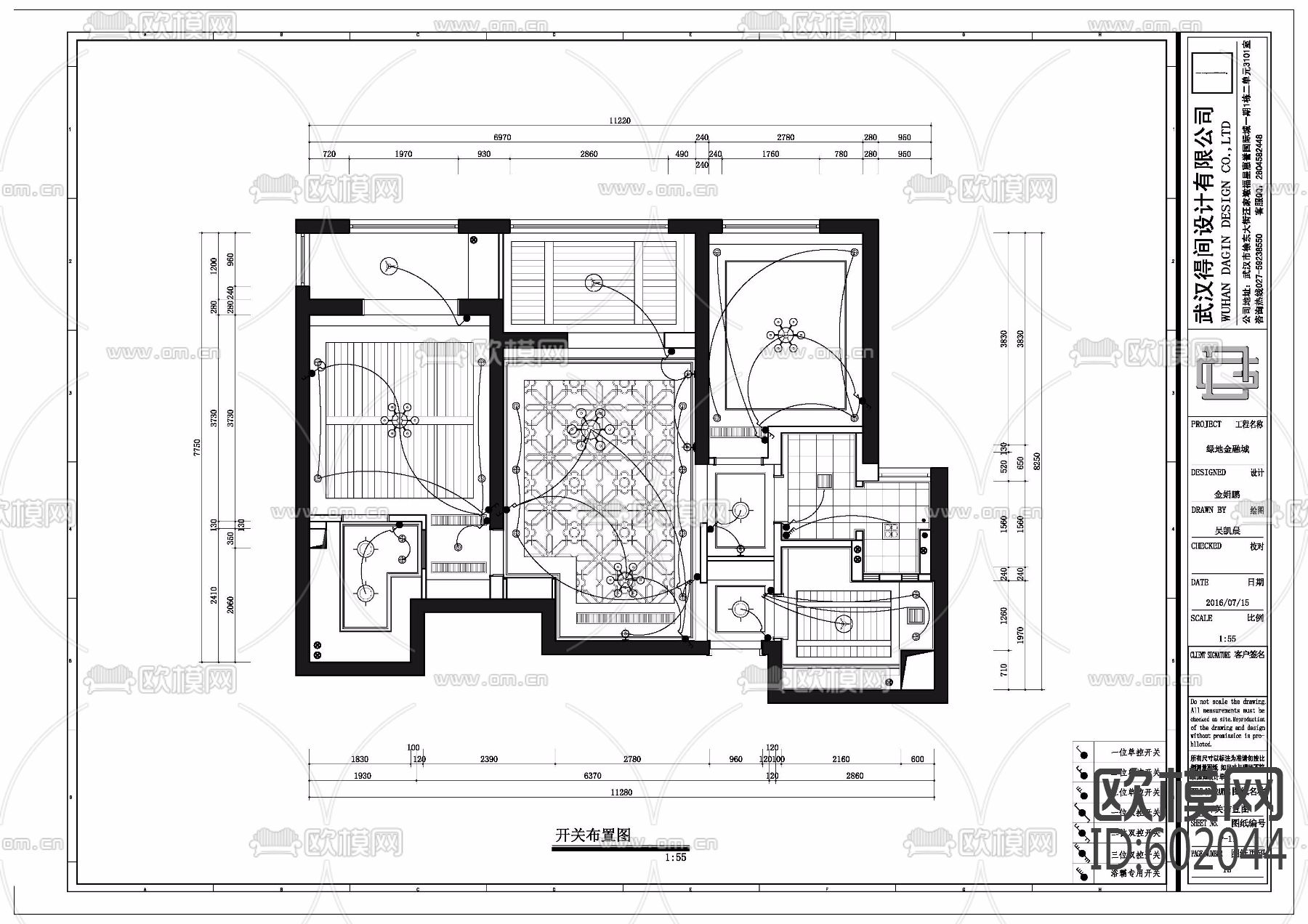 新古典-绿地金融城小户型98平方施工图全套+实景照下载（渲染图6）