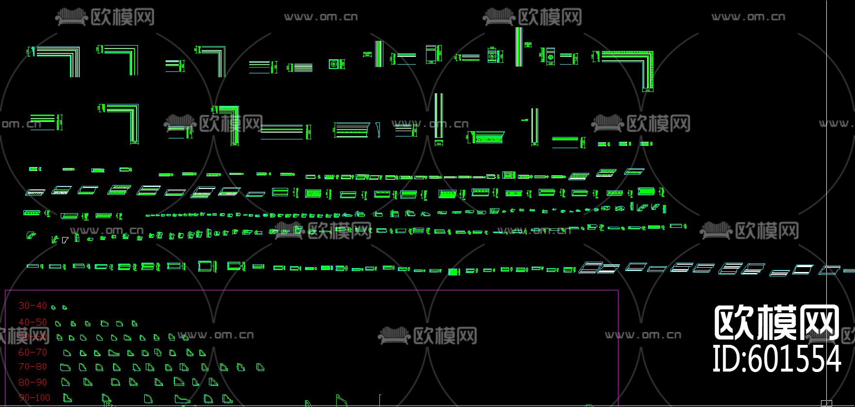 自己常用的石膏线剖面多年收集下载（渲染图3）