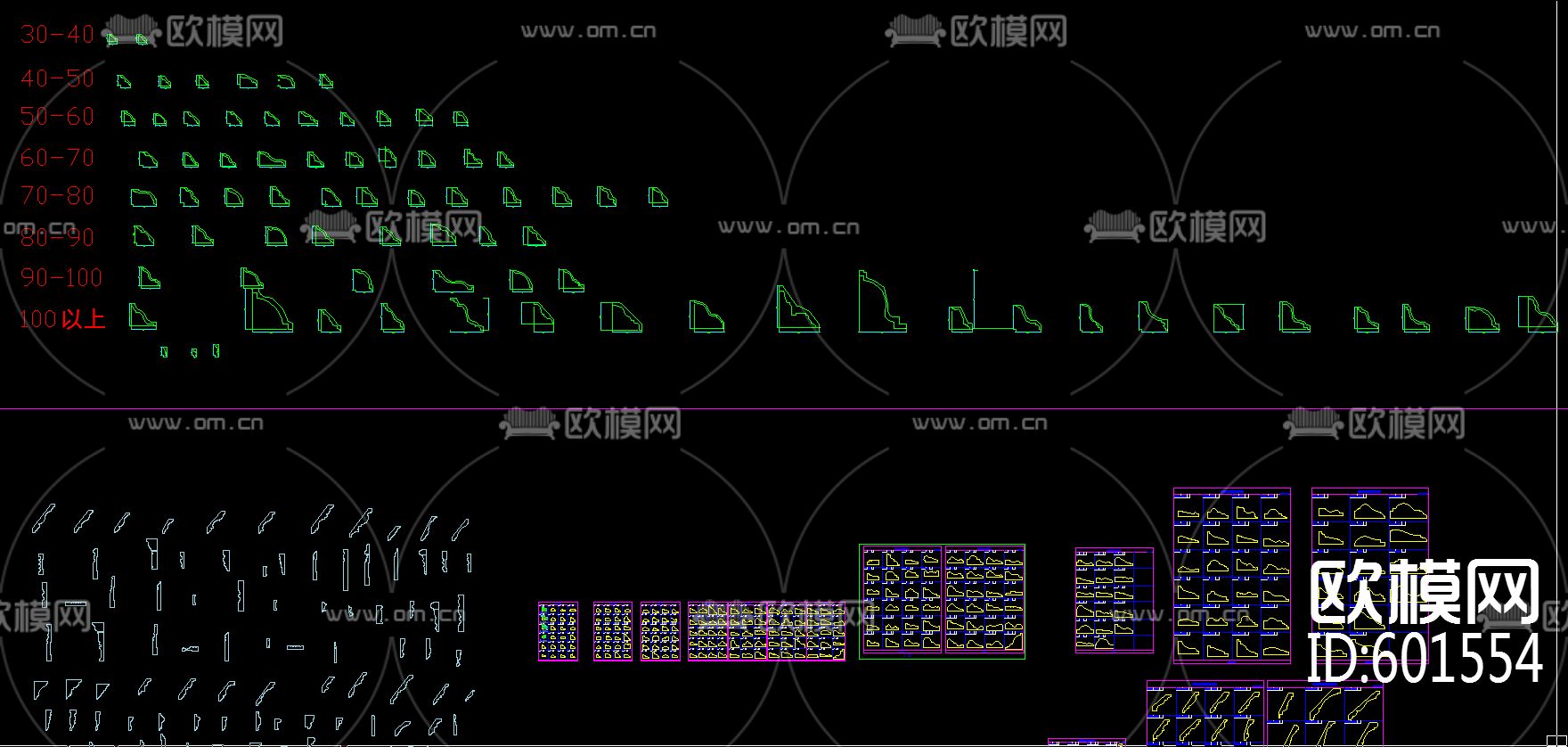 自己常用的石膏线剖面多年收集下载（渲染图2）