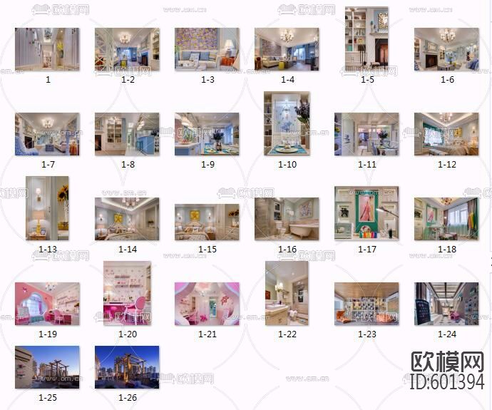 简欧-以海风诠释浪漫CAD施工图全套+实景图下载（渲染图1）