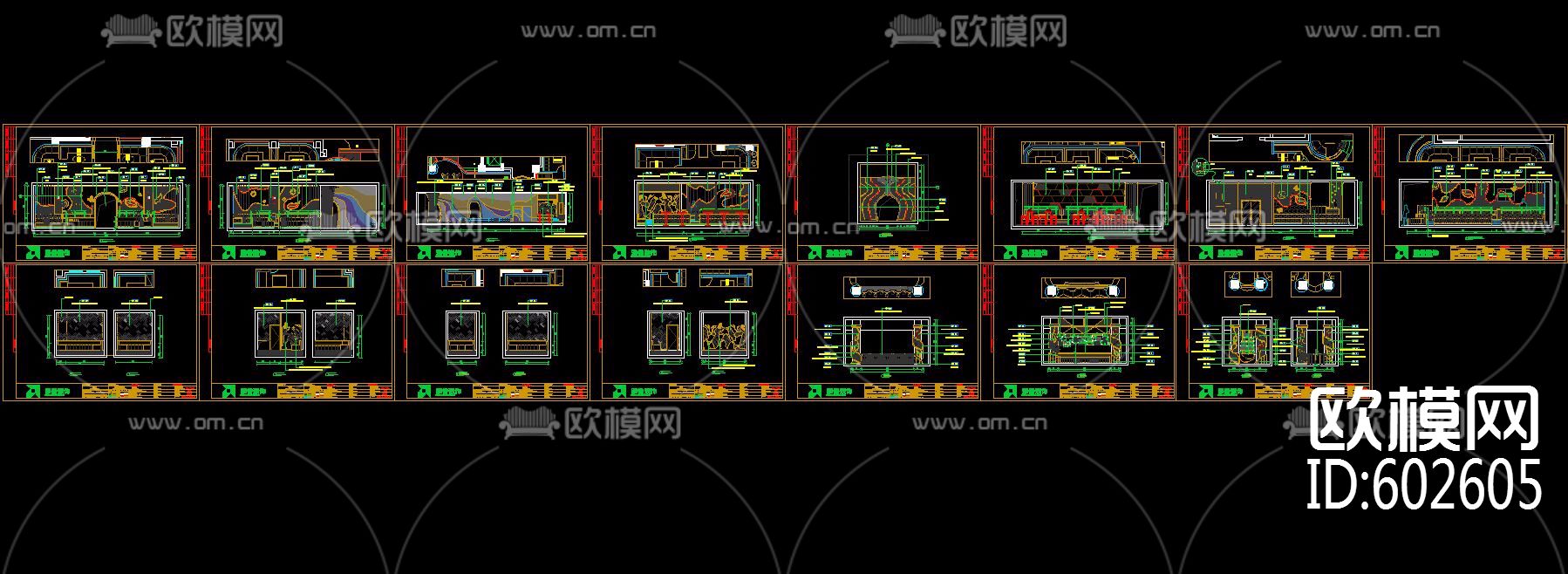 慢摇吧全套施工图+实景图+机电下载（渲染图2）