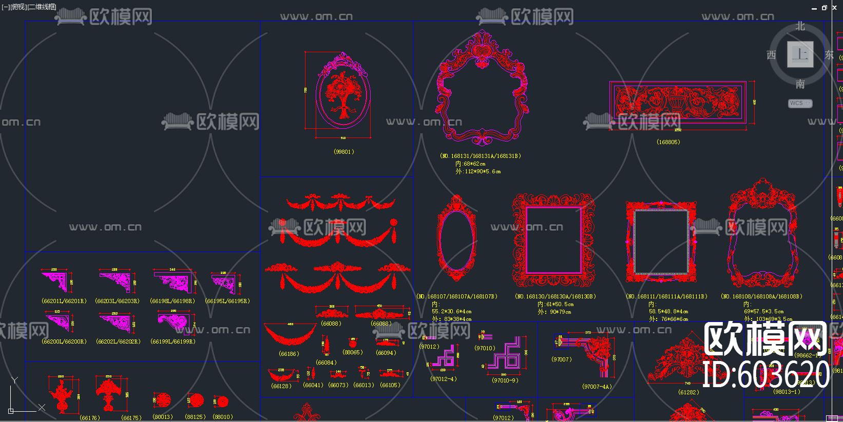 很全的欧式花线（画施工图必备）下载（渲染图3）