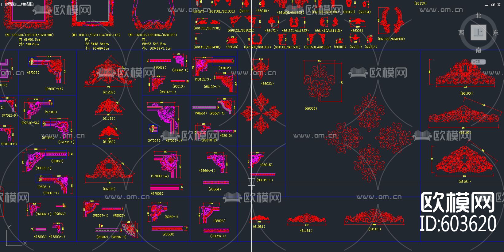 很全的欧式花线（画施工图必备）下载（渲染图5）