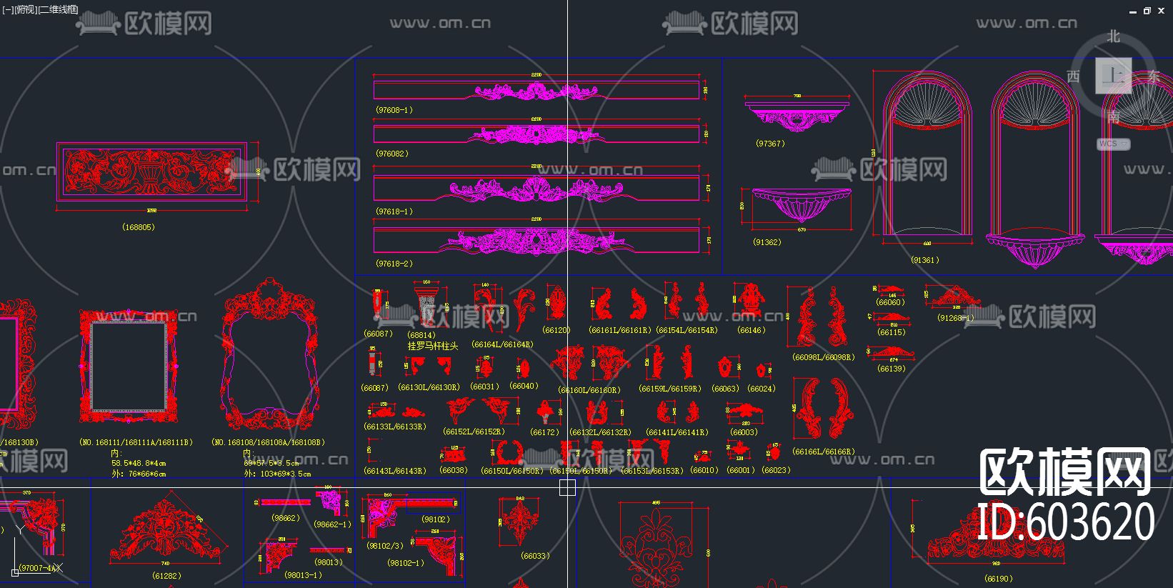 很全的欧式花线（画施工图必备）下载（渲染图4）