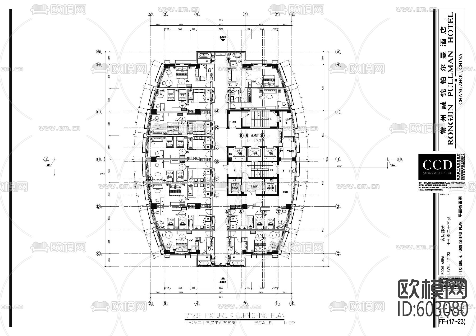 常州铂尔曼酒店CAD施工图+效果图下载（渲染图4）
