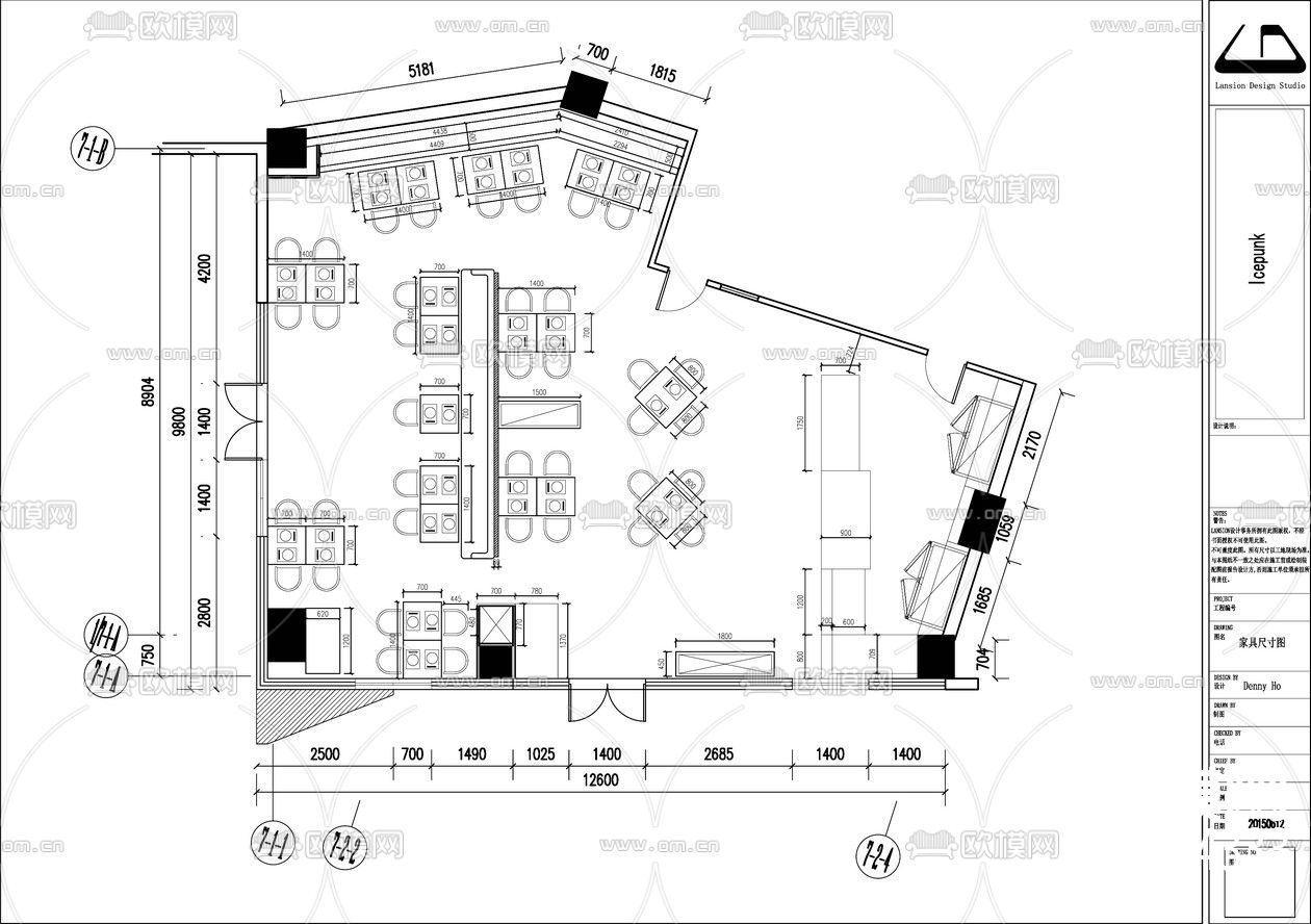 蒸汽朋克-冰淇淋店 施工图+实景图下载（渲染图3）