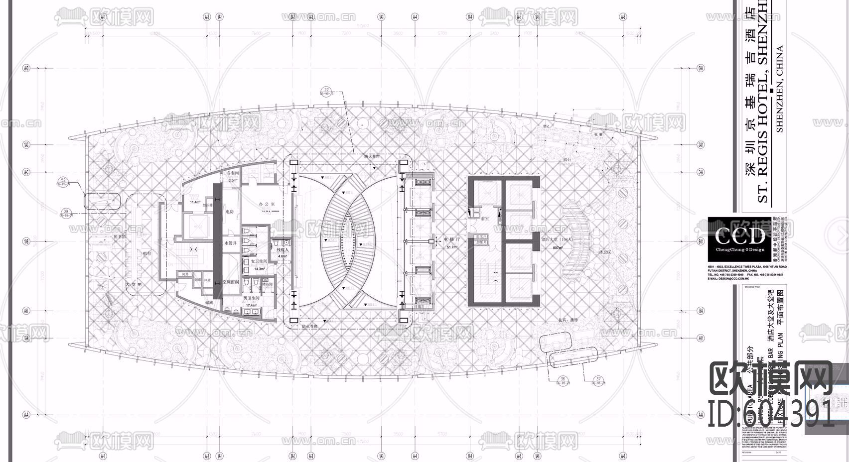 CCB-深圳瑞吉酒店  餐厅 大堂 宴会 样板间 施工图+实景图下载（渲染图4）