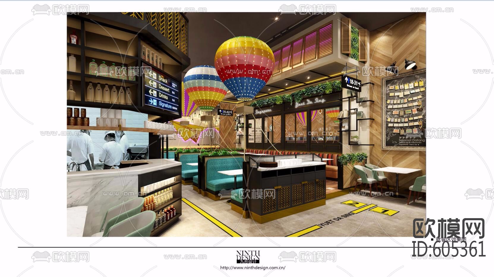 越打星YuetDaSing新加坡樟宜机场美食主题餐厅施工图+效果图下载（渲染图3）