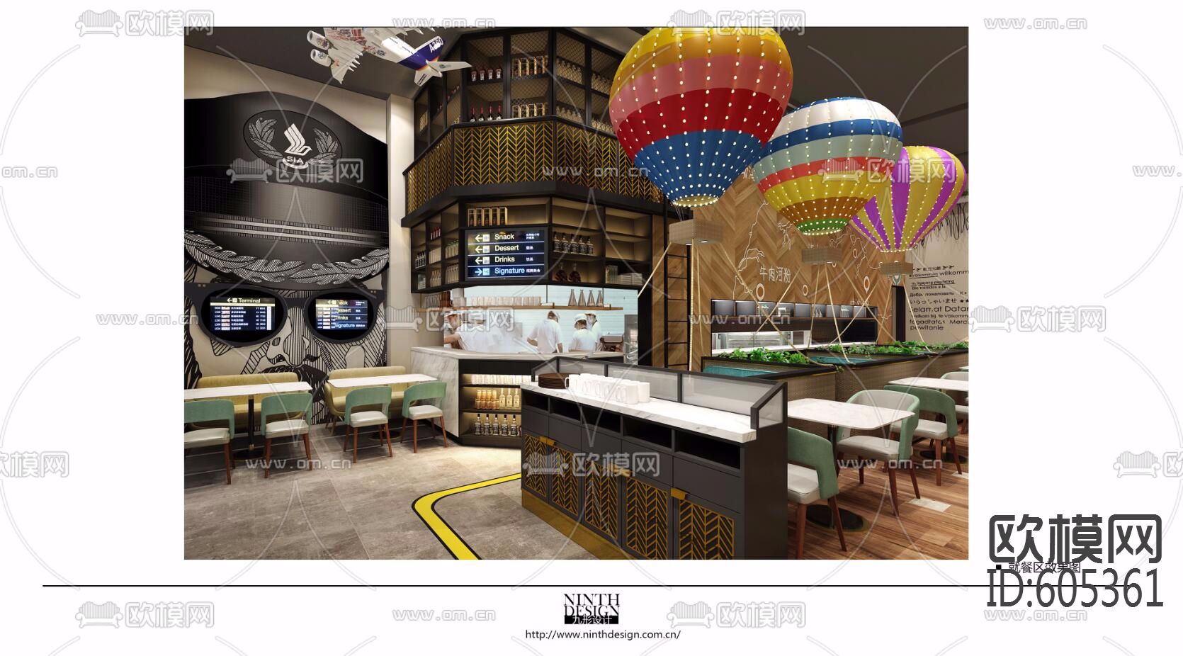 越打星YuetDaSing新加坡樟宜机场美食主题餐厅施工图+效果图下载（渲染图5）