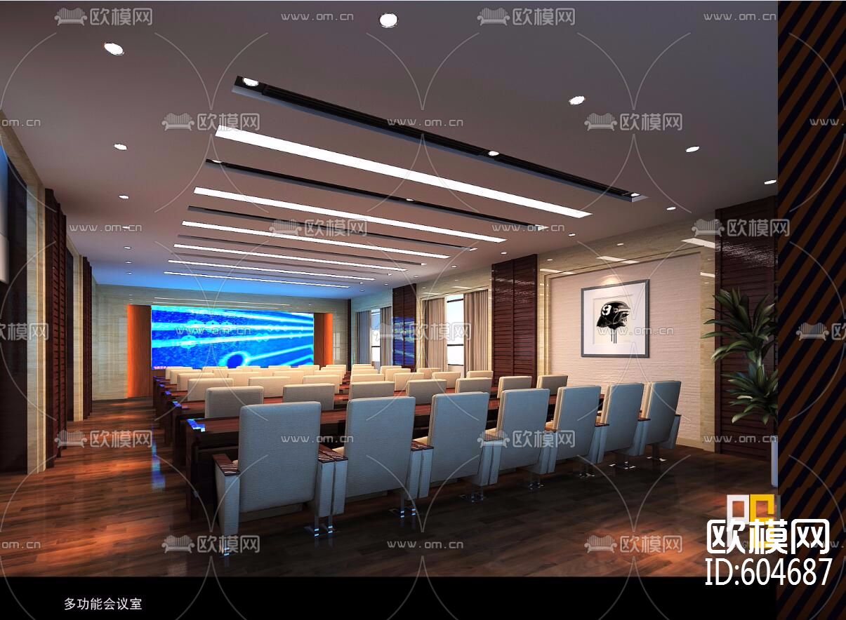 融高光伏写字楼+效果图+材料表下载（渲染图2）