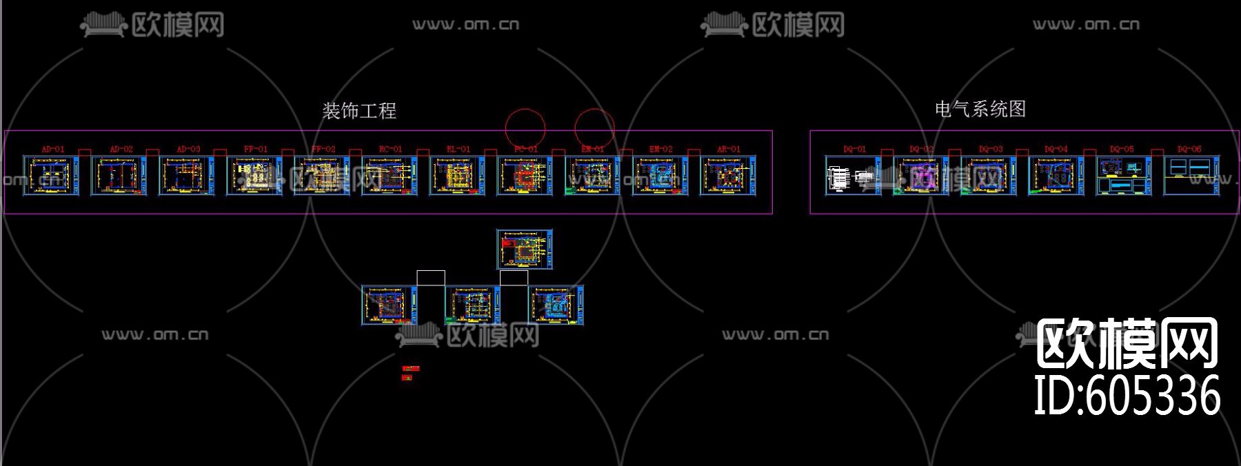 中式火锅店施工图全套
