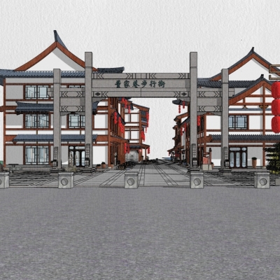  中式民俗商业街su模型 