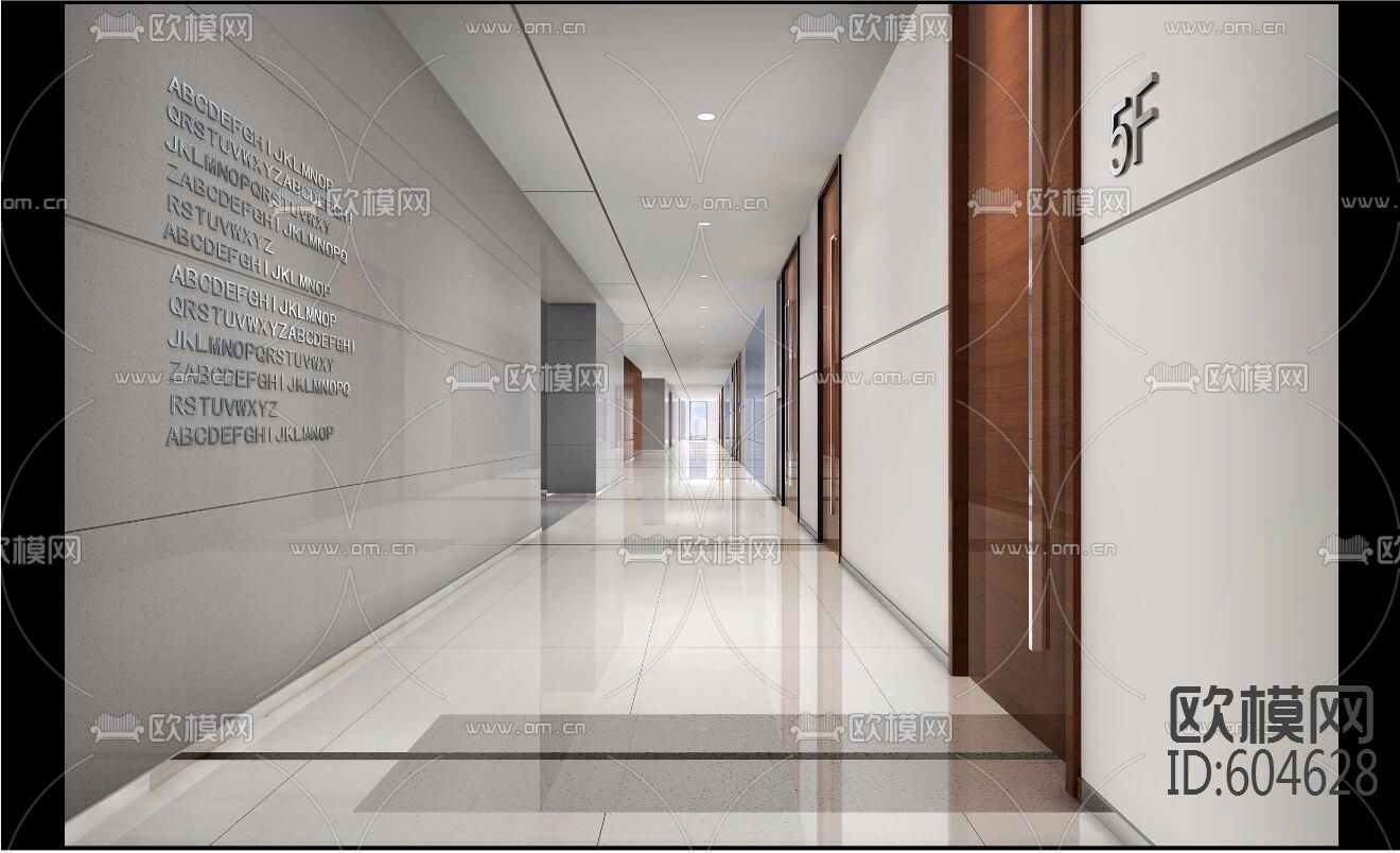 金螳螂--某国企驻点办公楼全套详细方案+效果图下载（渲染图3）