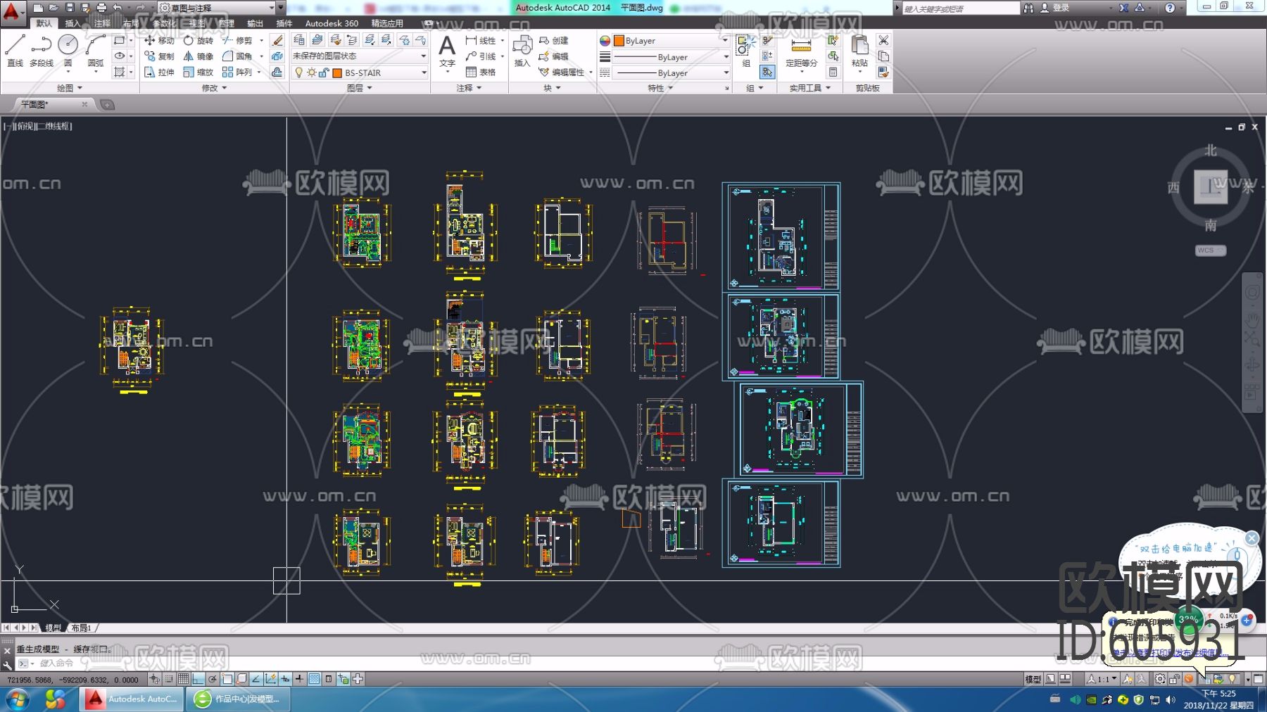 平面施工图案例下载
