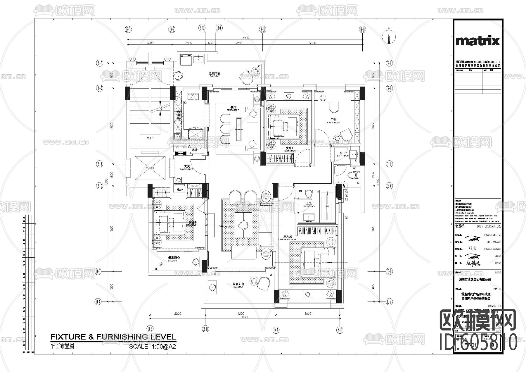 现代精装样板房全套CAD施工图+效果图下载（渲染图4）