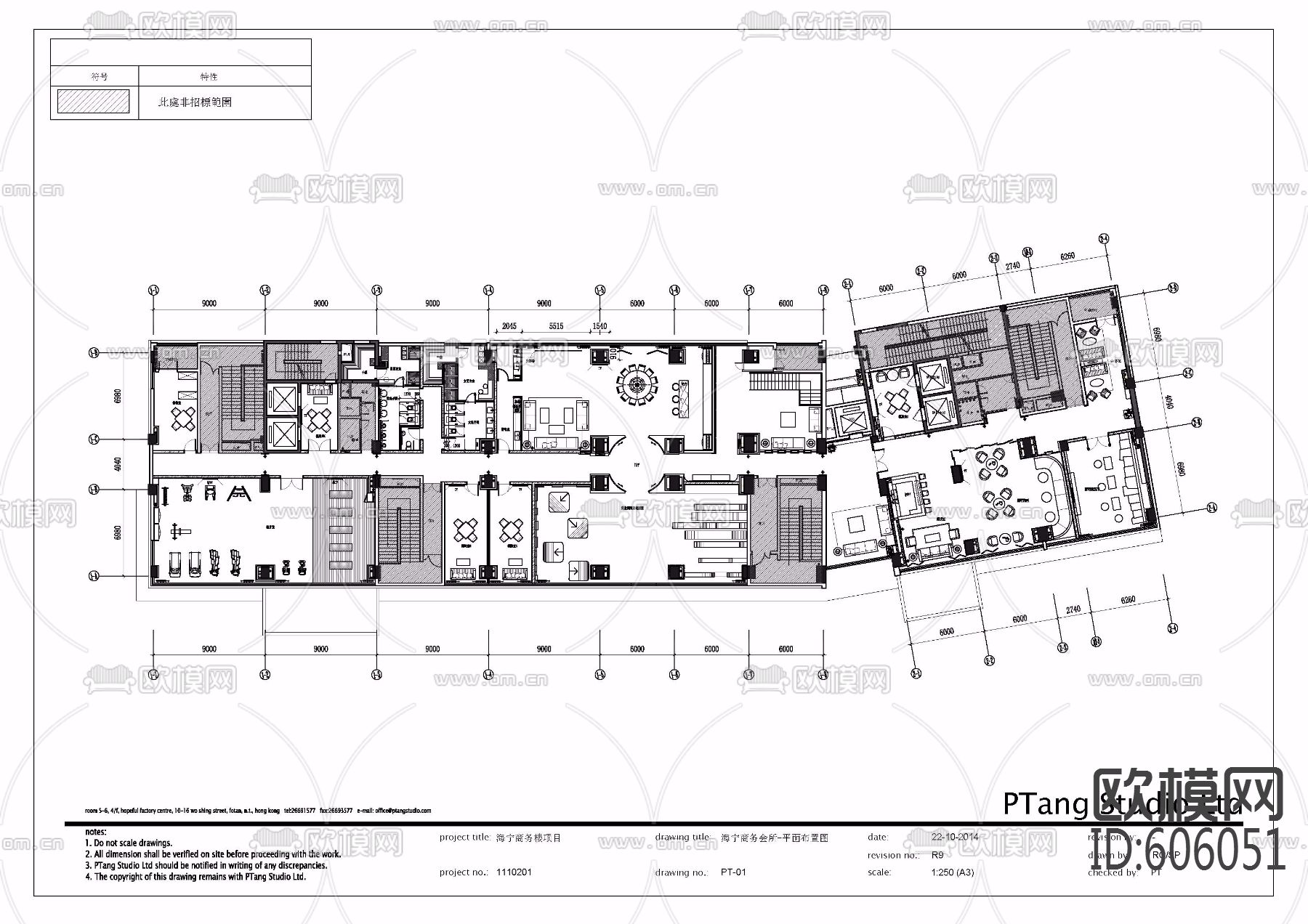海宁会所全套CAD施工图+效果图下载（渲染图1）
