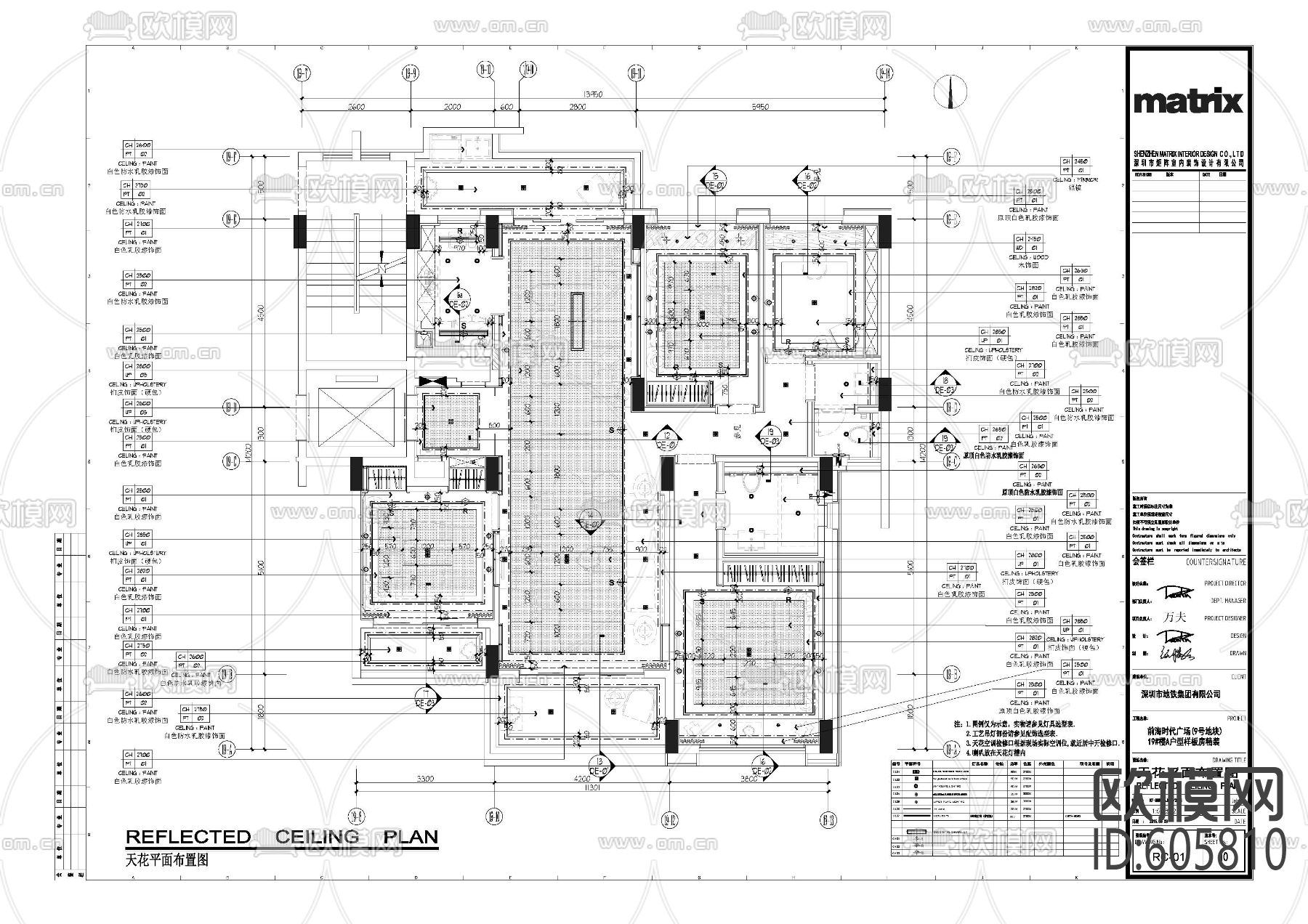 现代精装样板房全套CAD施工图+效果图下载（渲染图1）