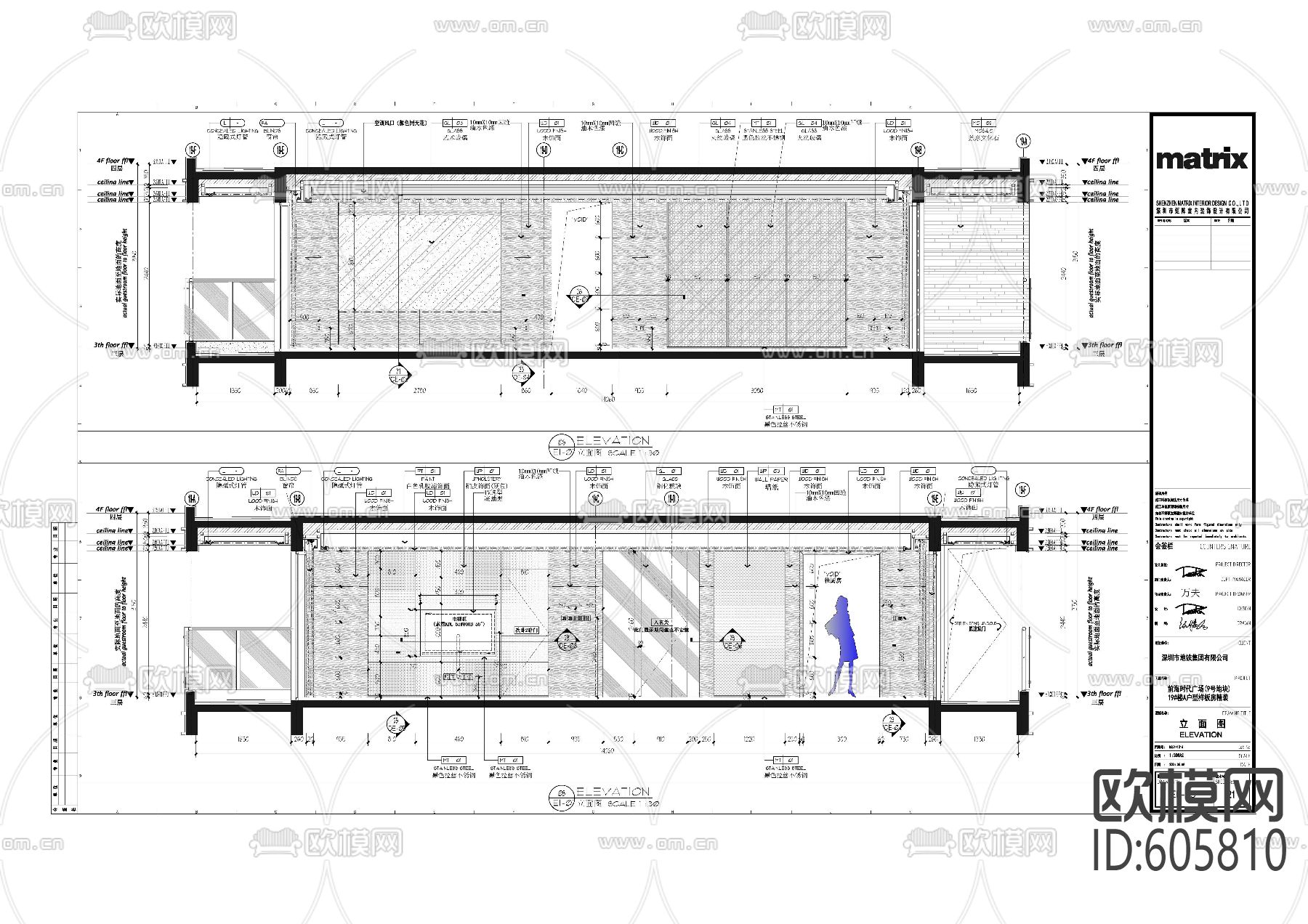 现代精装样板房全套CAD施工图+效果图下载（渲染图6）