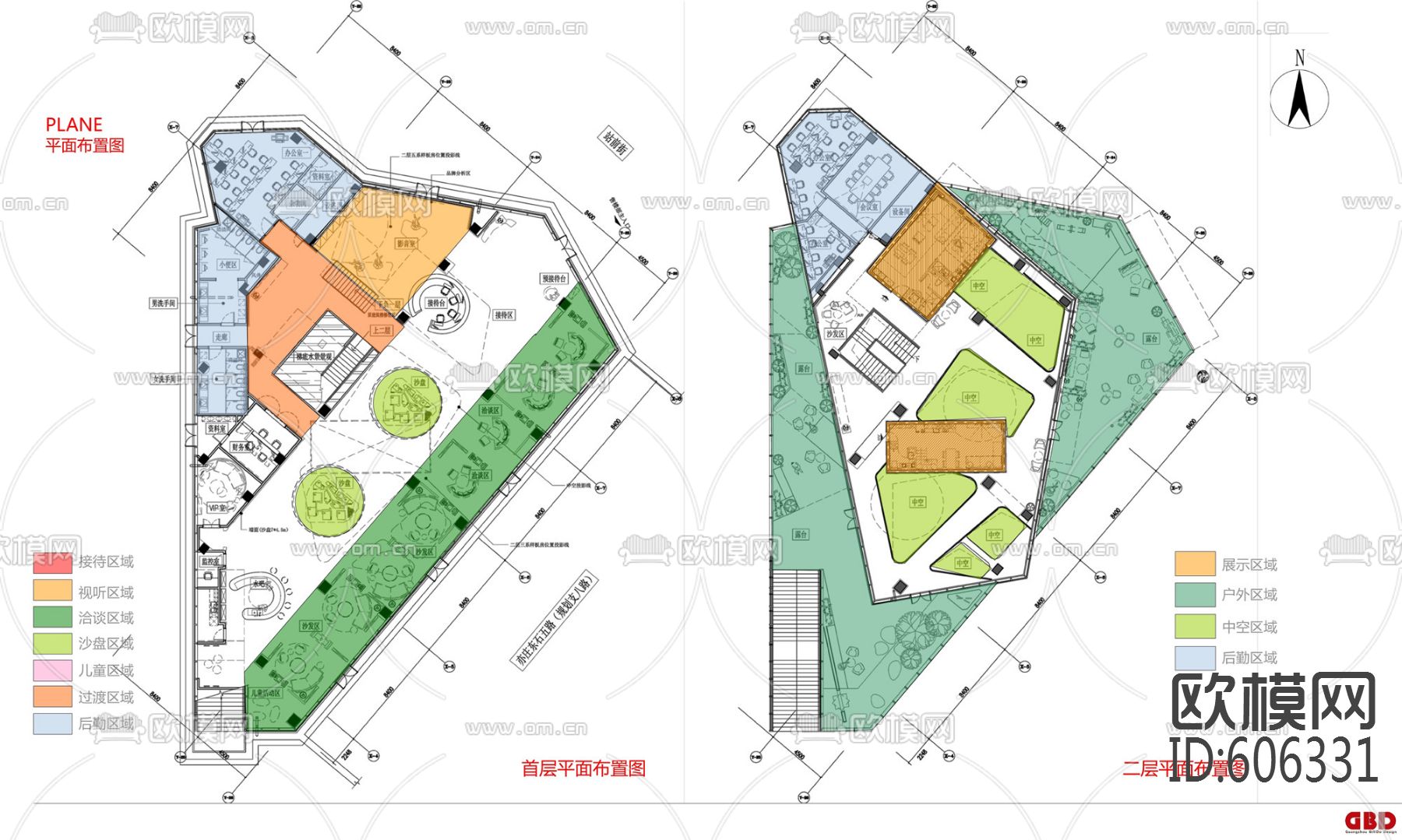 北京万科 台湖城市之光销售中心 CAD施工图+深化方案+效果图+材料表下载（渲染图3）