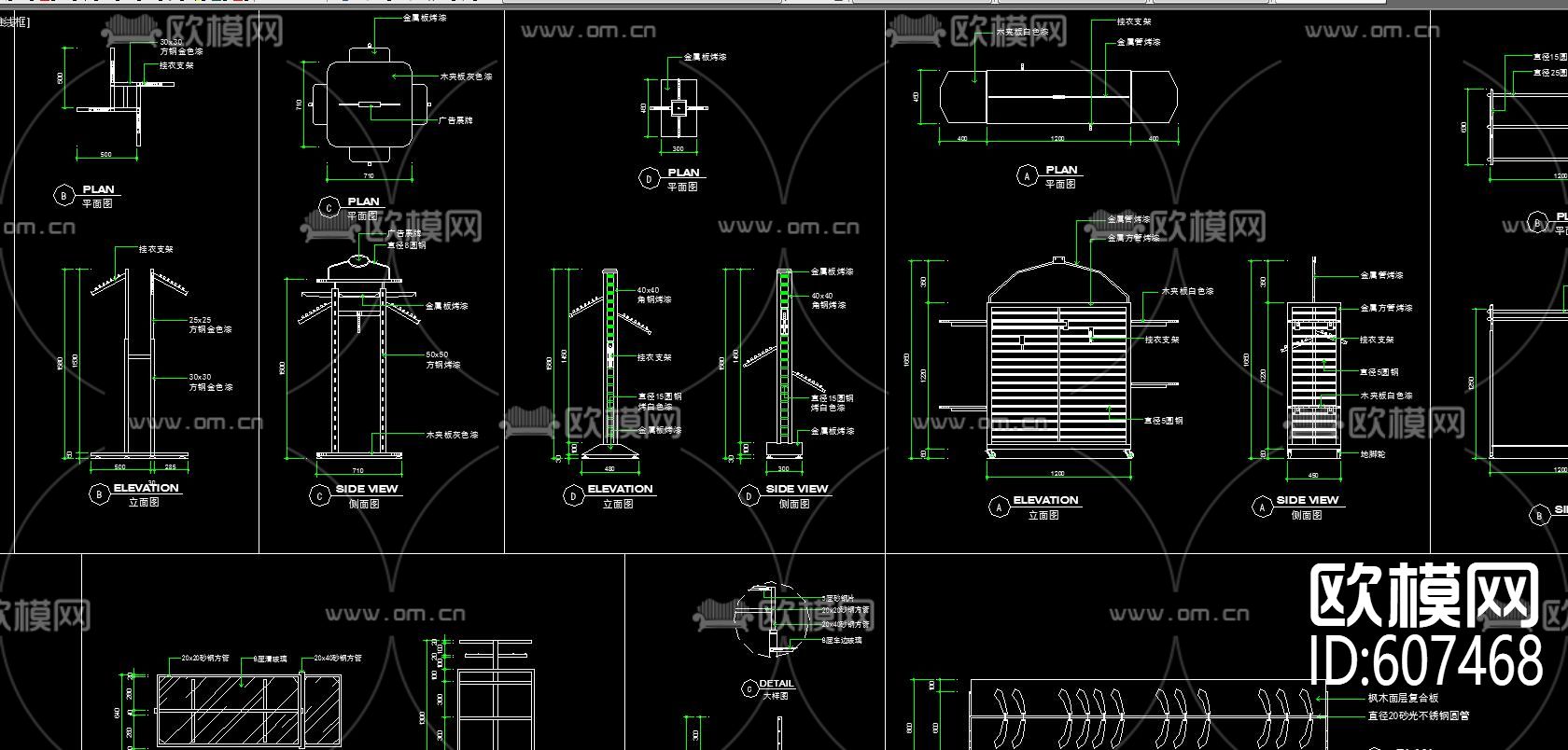 服装店 中岛柜 高柜组合柜 CAD图库下载（渲染图4）