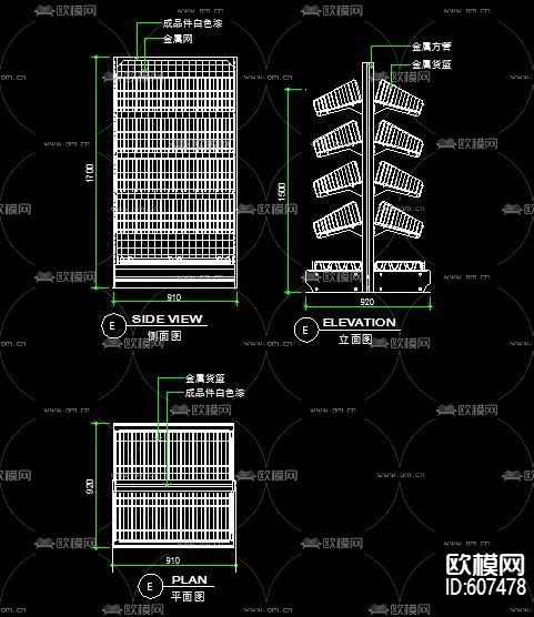 17套超市货架下载（渲染图2）