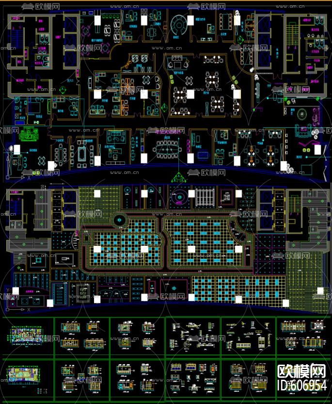 办公室CAD平面布置装修图下载