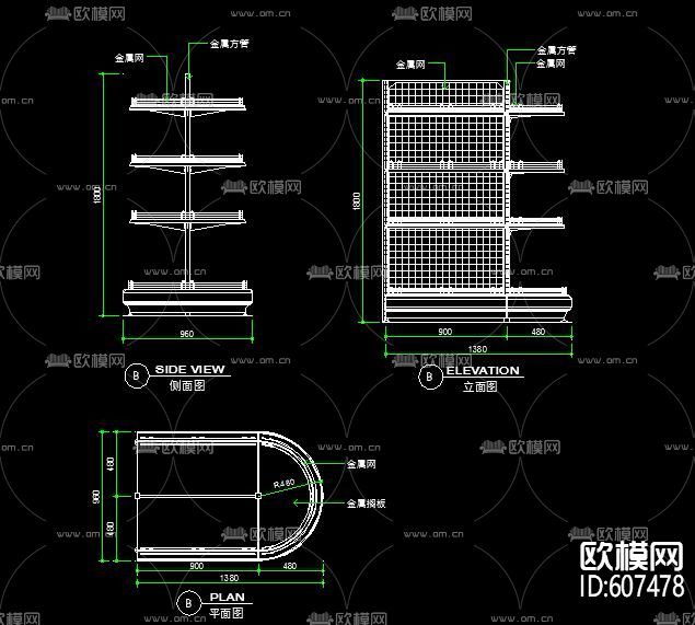 17套超市货架下载（渲染图3）