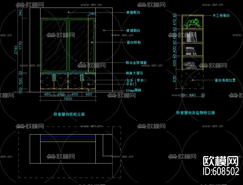 现代两室装修 CAD施工图下载（渲染图2）