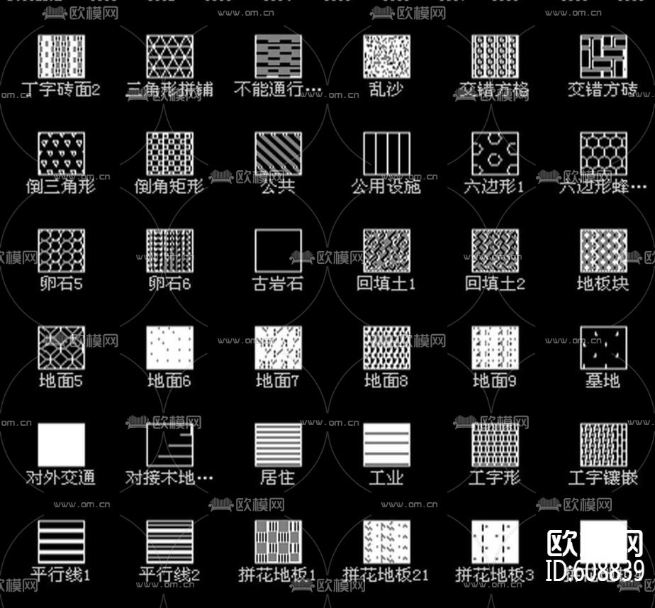 3800款CAD填充图案 合集下载（渲染图2）