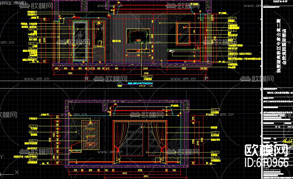 酒店CAD施工图一套含效果图下载