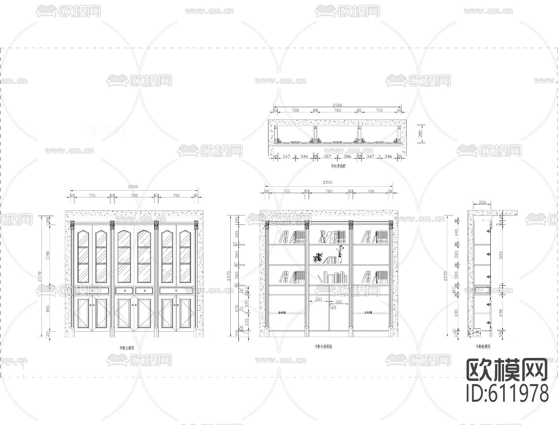 30张实木酒柜立面节点下载（渲染图3）