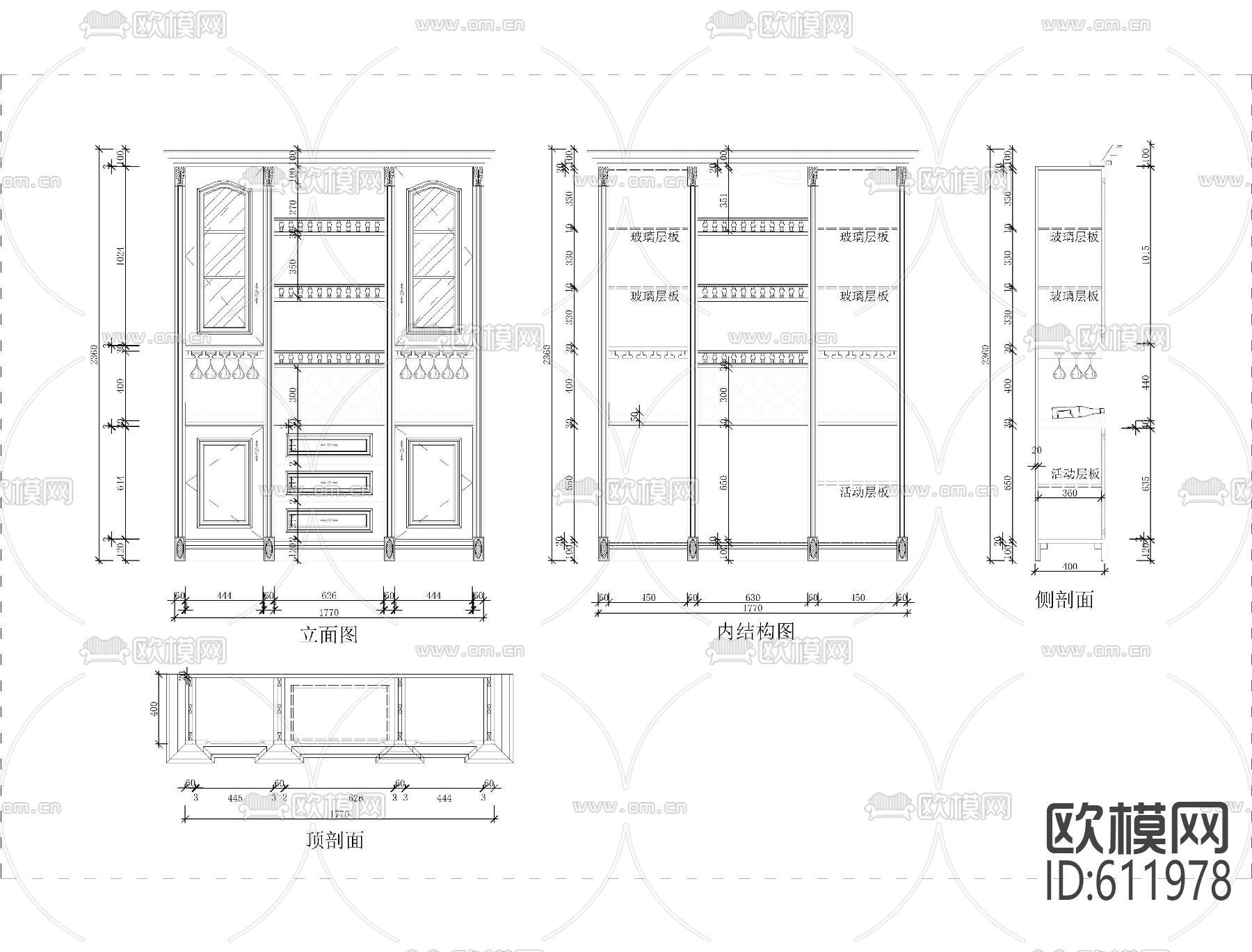 30张实木酒柜立面节点下载（渲染图5）