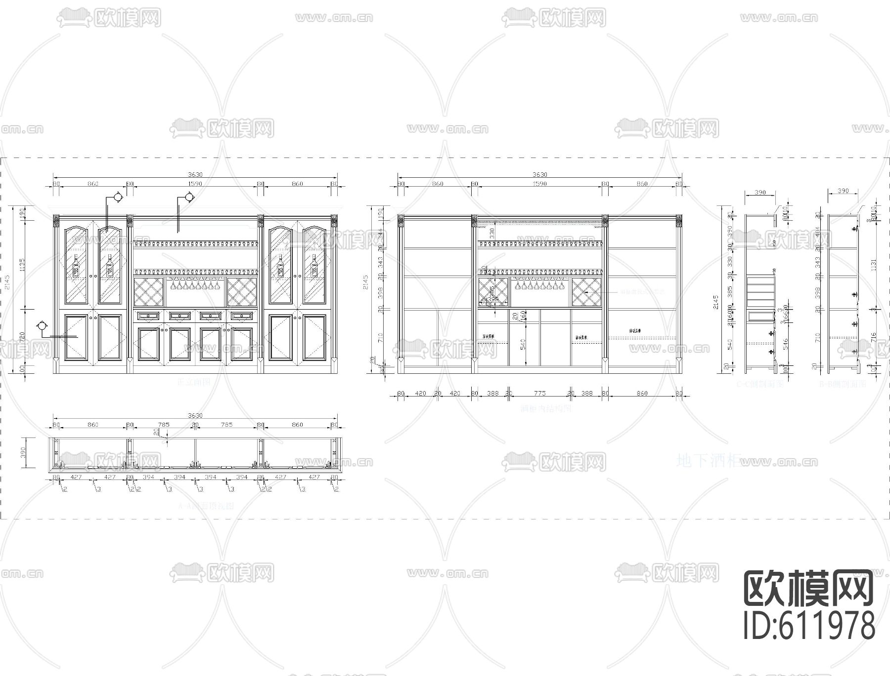 30张实木酒柜立面节点下载（渲染图2）