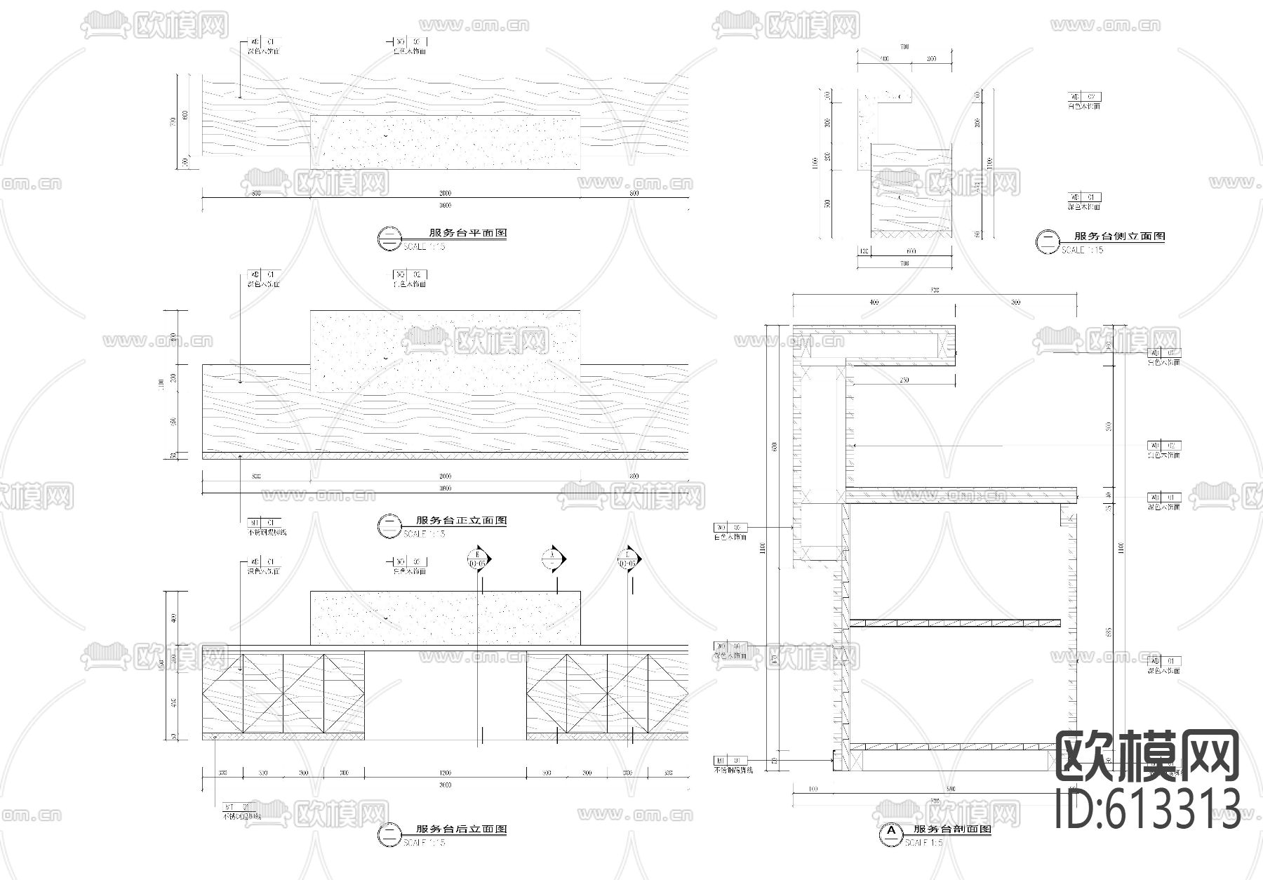 大理石干挂踏步洗手台服务台节点剖面下载（渲染图4）