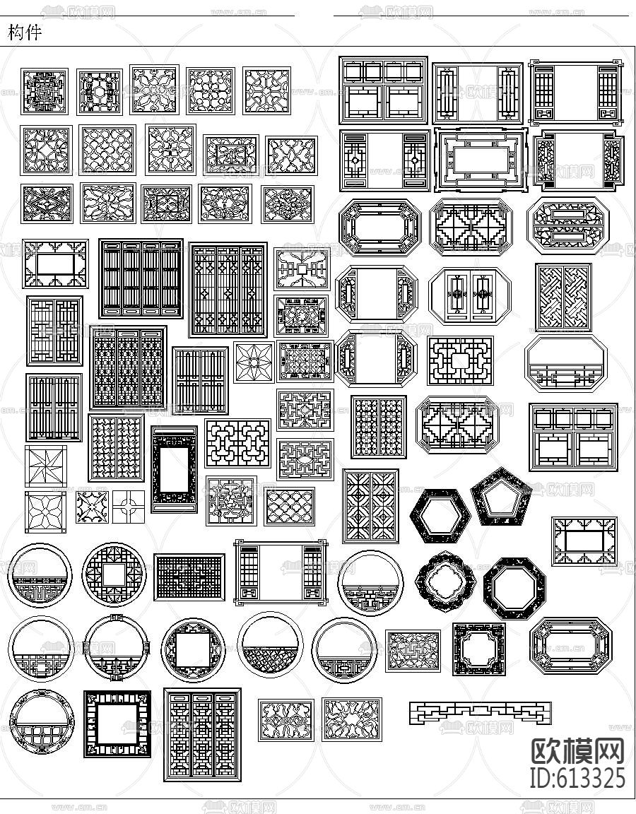 中式隔断构件挂画图库下载（渲染图2）