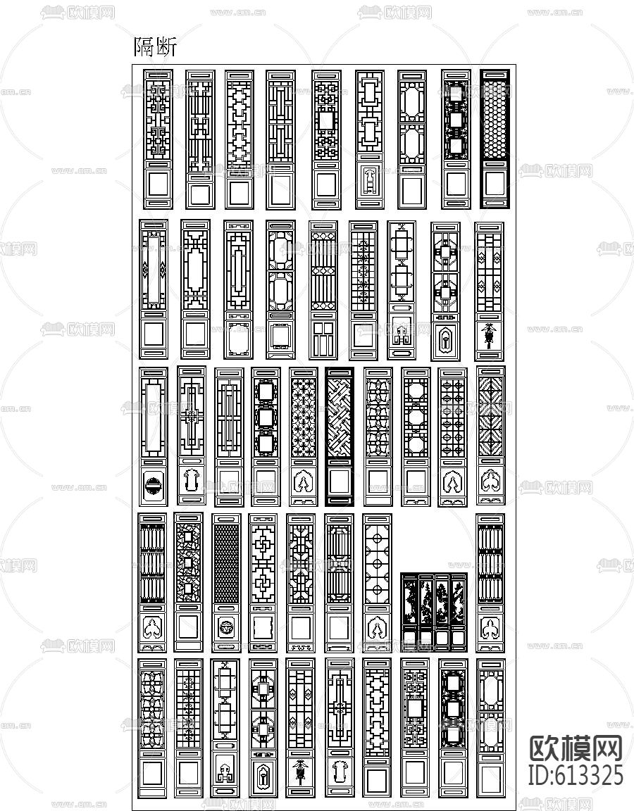 中式隔断构件挂画图库下载（渲染图1）