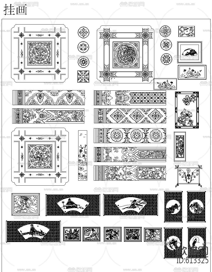 中式隔断构件挂画图库下载（渲染图5）