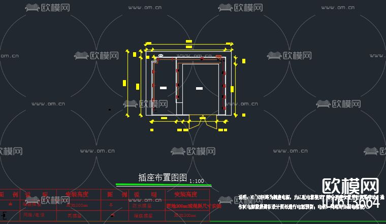 酸辣粉店全套施工图下载（渲染图5）