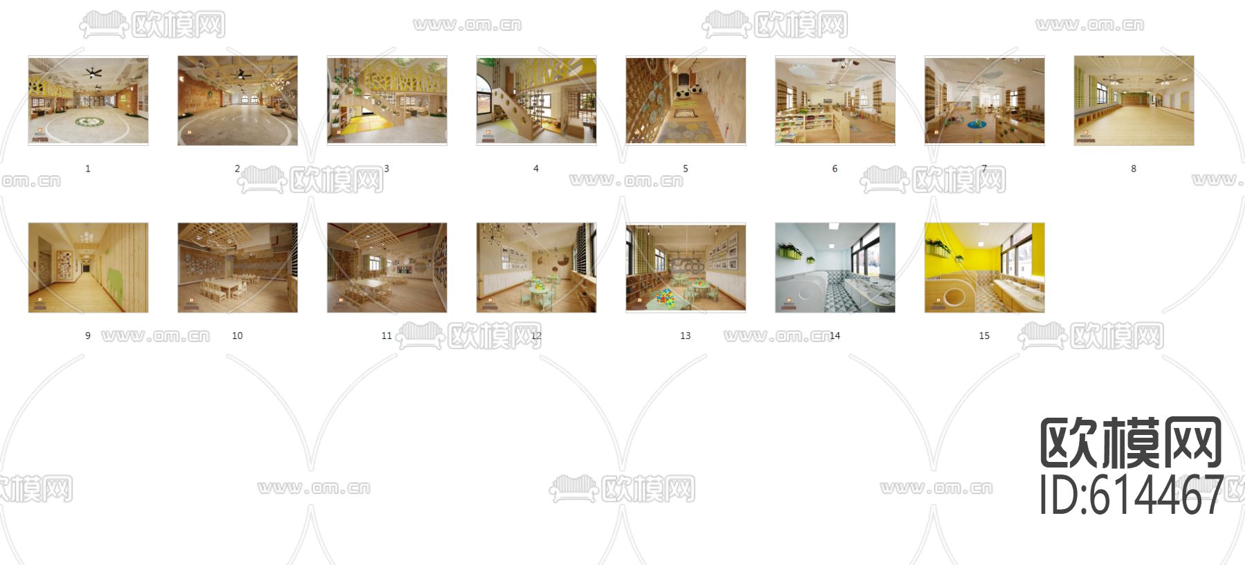 幼儿园CAD施工图效果图下载（渲染图3）
