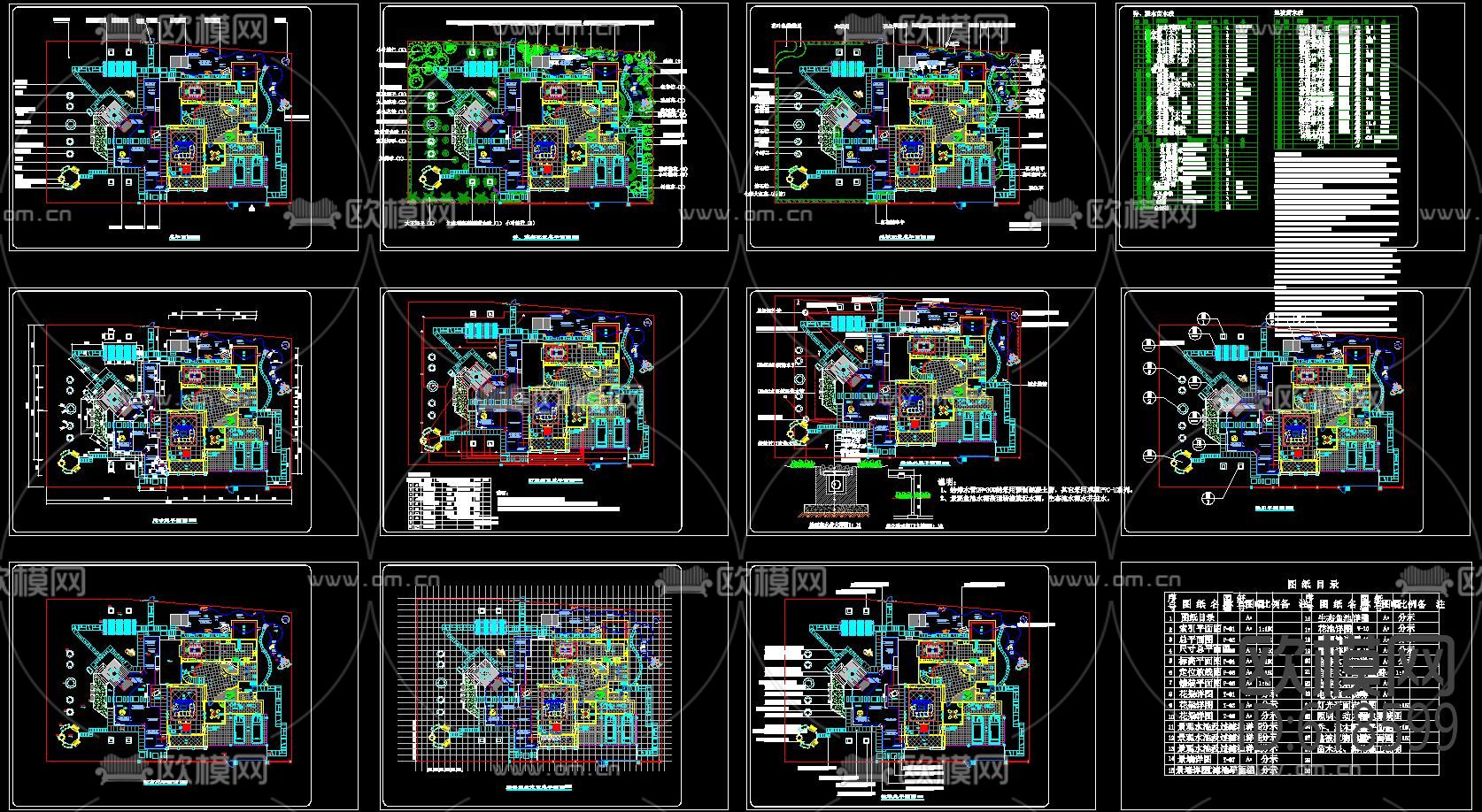 别墅庭院 CAD施工图下载