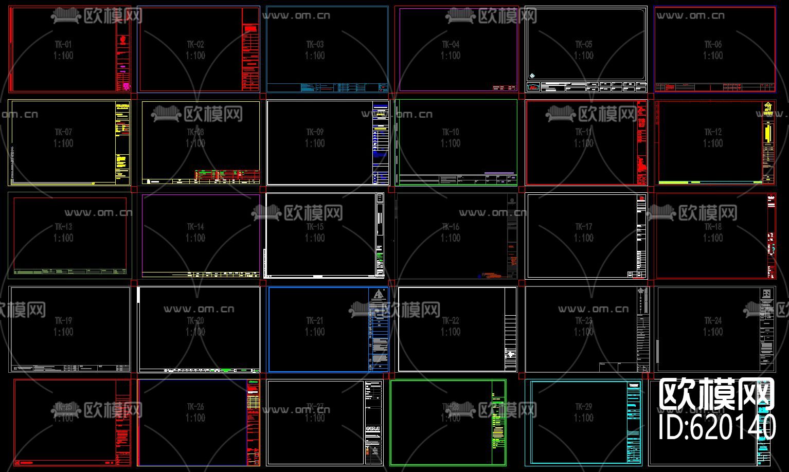 图框制图规范 CAD图库下载