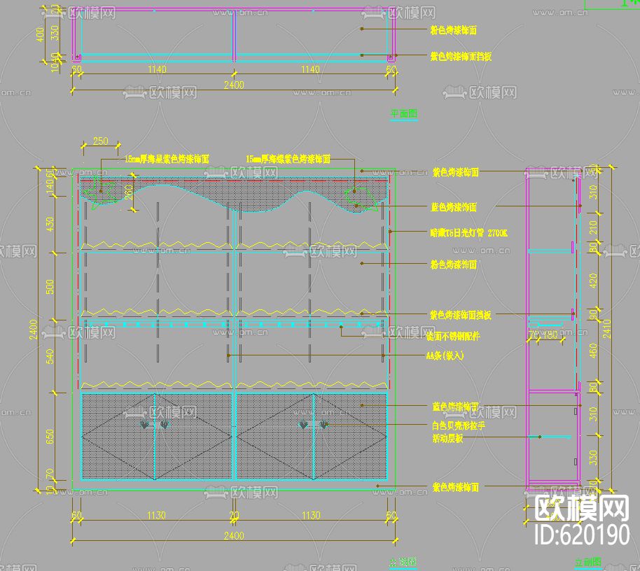 儿童影院出口商店装饰及展柜CAD施工图下载（渲染图3）
