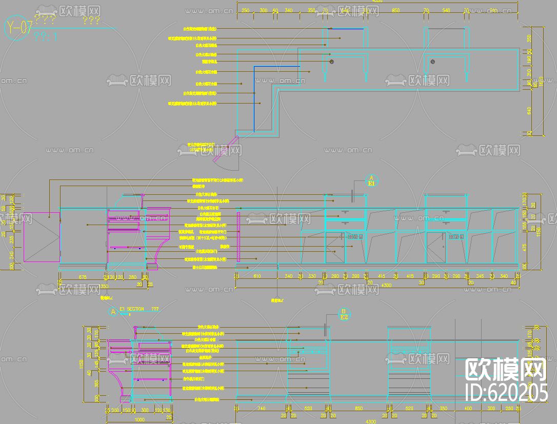 创意产品区展柜装饰CAD施工图下载（渲染图4）