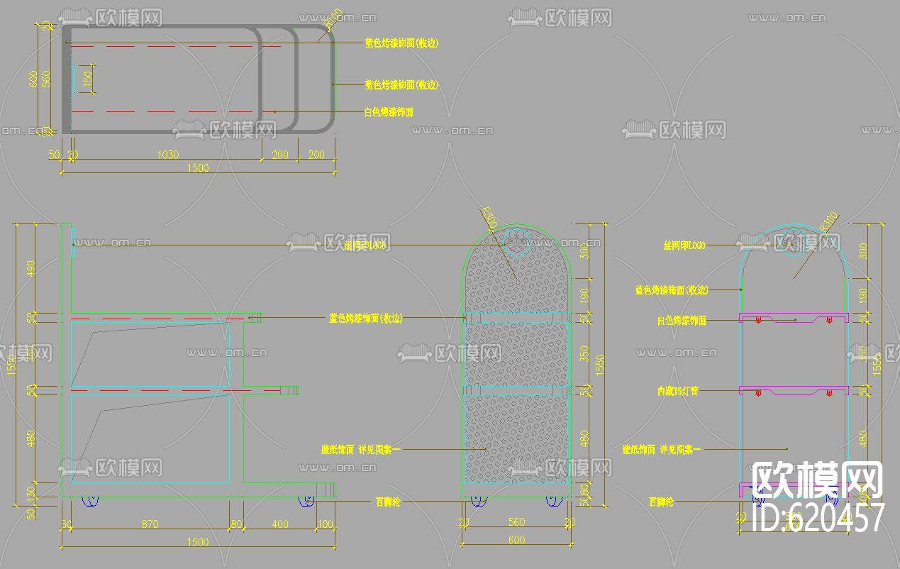 哆啦A梦商店展柜装饰CAD施工图下载（渲染图5）