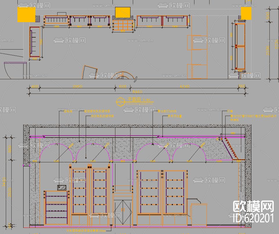 气球泡泡装修和展柜CAD施工图