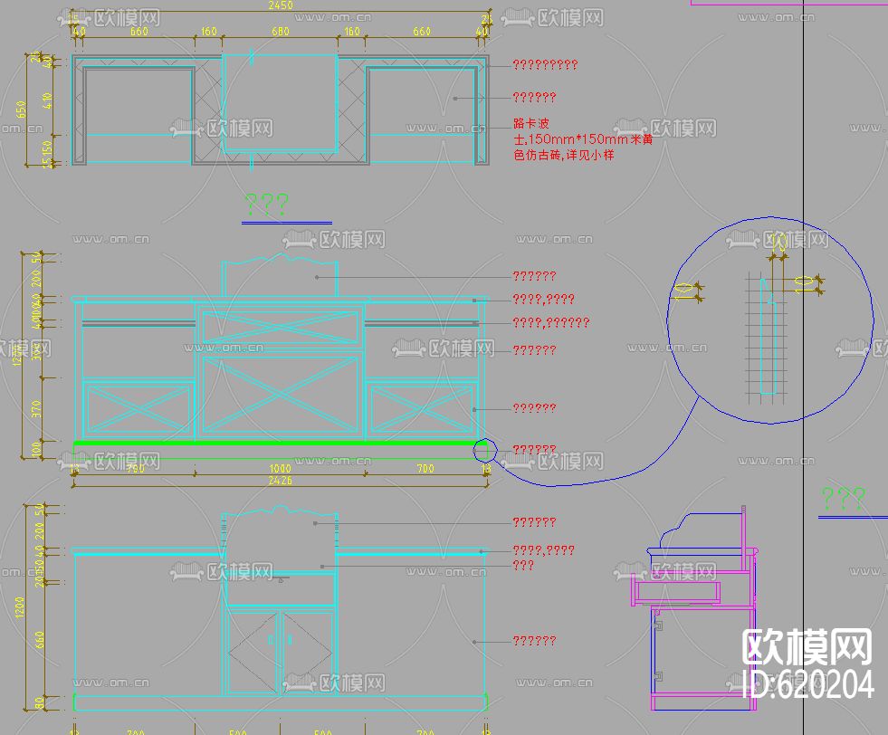 小玩具商店装修和展柜CAD施工图下载（渲染图2）