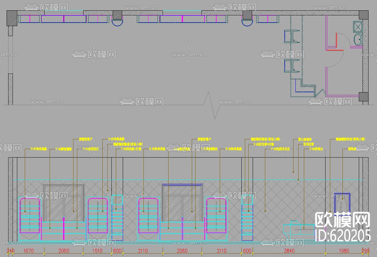 创意产品区展柜装饰CAD施工图下载（渲染图2）