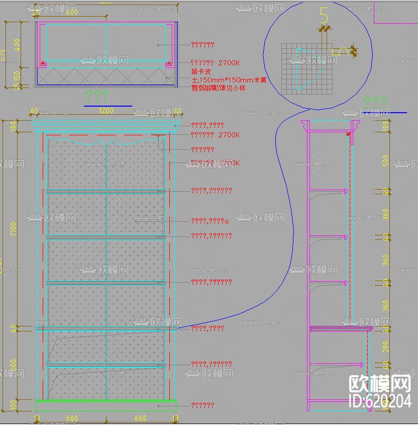 小玩具商店装修和展柜CAD施工图下载（渲染图3）