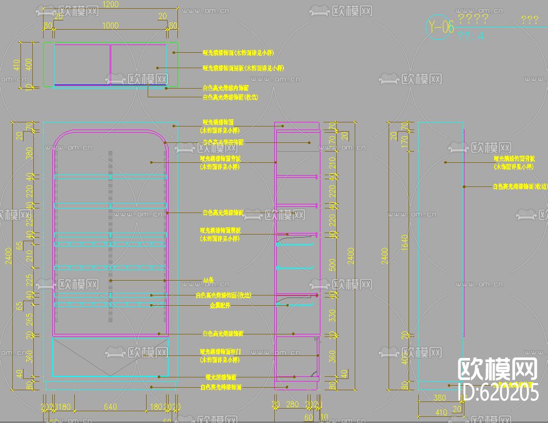 创意产品区展柜装饰CAD施工图下载（渲染图1）